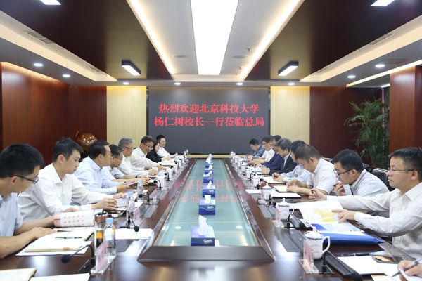 1726732373374858.jpg 001.jpg