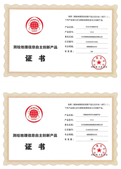 1726738036607006.jpg 001.jpg