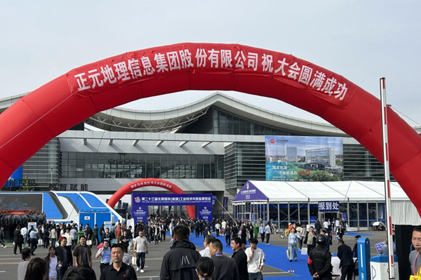 1745678183526617.png 1.png