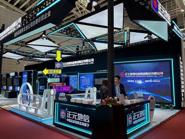 1745678196192433.png 2.png