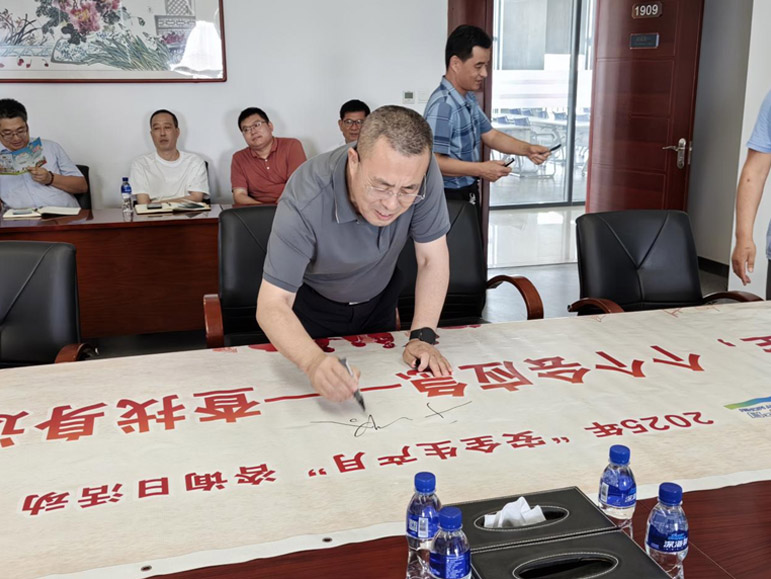 1750408816829023.jpg 02.jpg