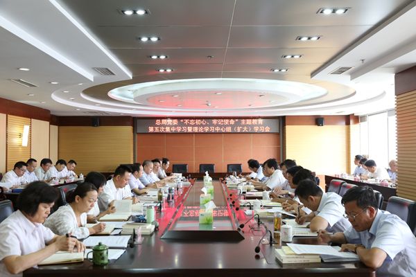 0718第五次集中学小图