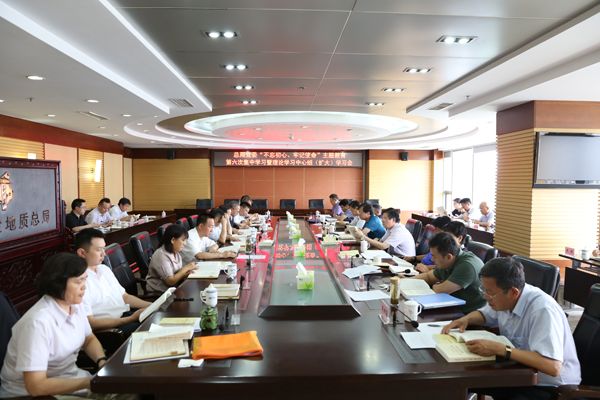 0718第六次集中学习图小图
